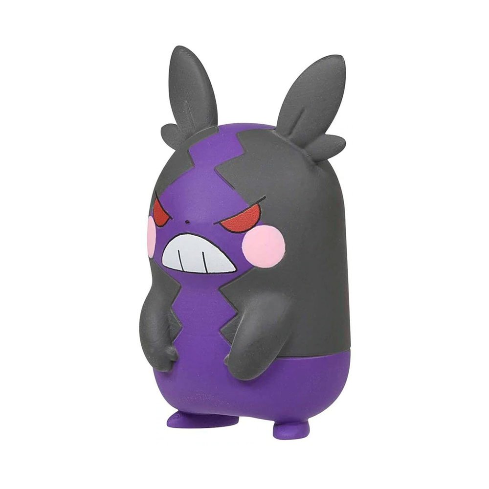 POKEMON MONCOLLE MORPEKO (HANGRY MODE) MS-38 | TAKARA TOMY POKEMON MONCOLLE MORPEKO (HANGRY MODE) MS-38 | TAKARA TOMY